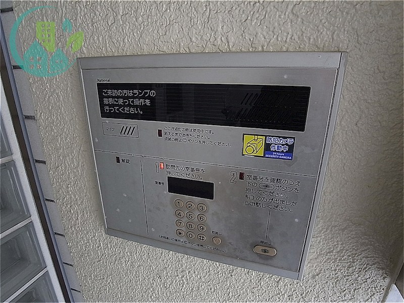 セキュリティ　レミニョン（光インターネット無料）