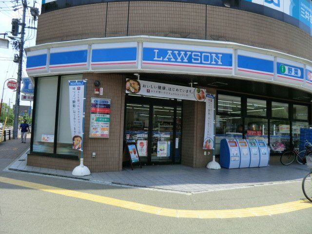 コンビニ　ローソン 桜山駅前店（コンビニ）まで461m