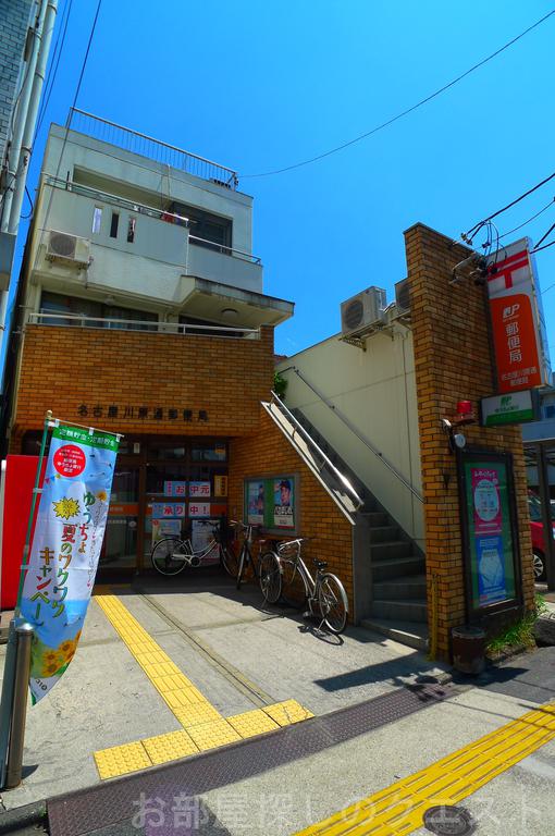 【名古屋市昭和区折戸町のマンションの郵便局】