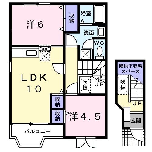 コンフォール　エクセレンツ　IIの間取り