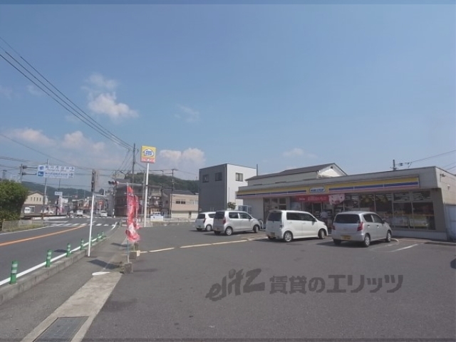 【南丹市園部町小桜町のアパートのコンビニ】