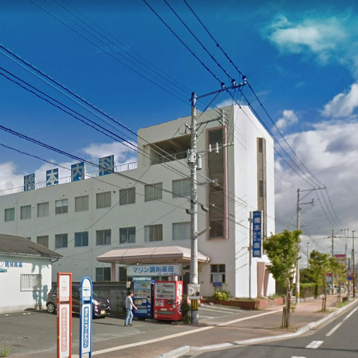 病院　橋本内科医院（病院）まで396m