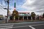 スーパー　業務スーパー東岩槻店（スーパー）まで760m