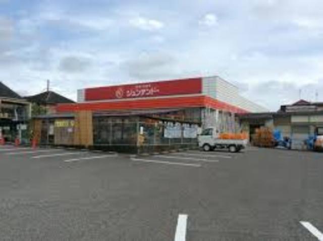 その他　ホームセンター　ジュンテンドー　書写店（その他）まで1230m
