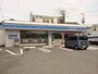 コンビニ　ローソン　姫路御立中店（コンビニ）まで1182m