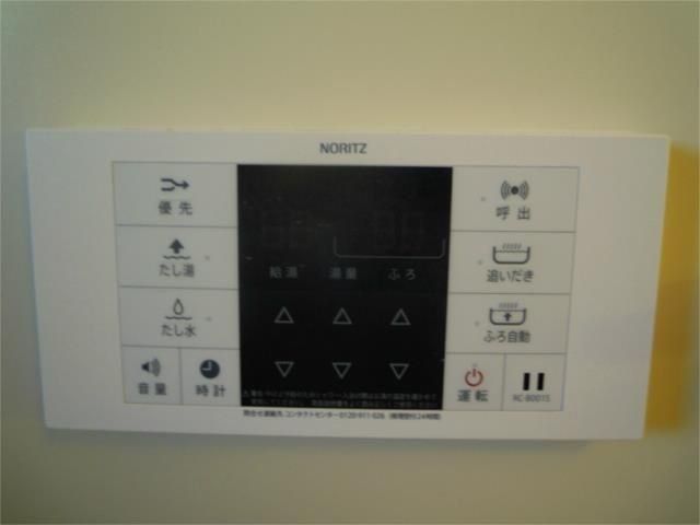 【アベニュー西湘のその他設備】