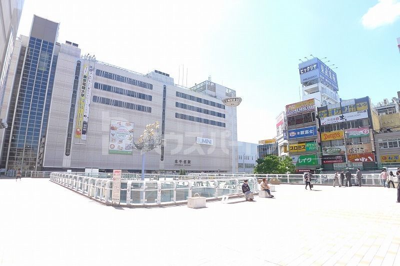 【足立区千住旭町のマンションのショッピングセンター】