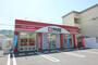 その他　WASHハウス亀川店（その他）まで230m