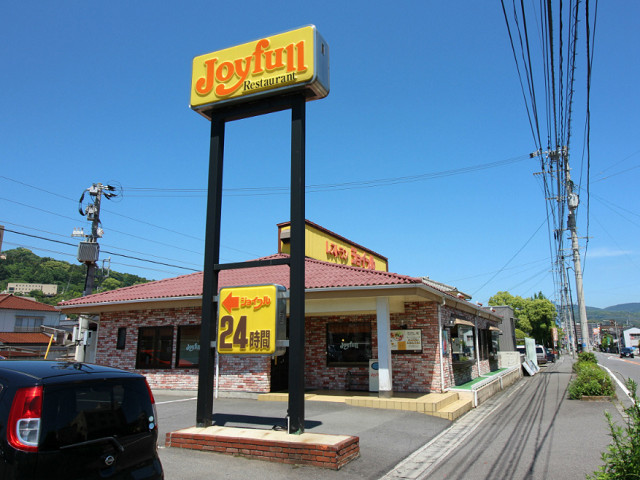 飲食店　ジョイフル亀川店（飲食店）まで450m