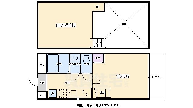 ロフティ智恵光院南の間取り