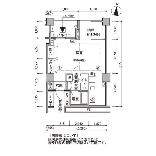 東雲キャナルコートＣＯＤＡＮ１５号棟の間取り