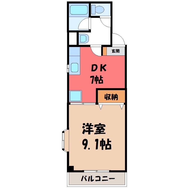 宇都宮市東宿郷のマンションの間取り