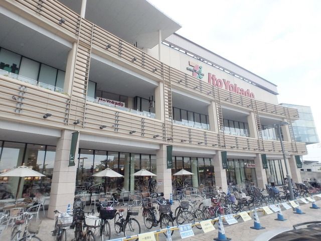 【横浜市都筑区佐江戸町のアパートのスーパー】