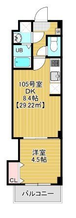 千葉市稲毛区稲毛のマンションの間取り