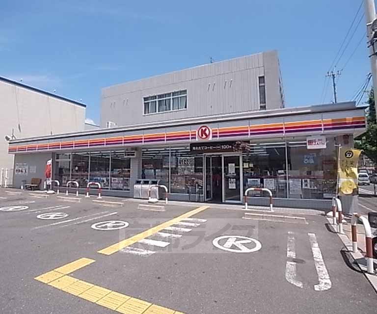 【京都市右京区西院西田町のマンションのコンビニ】