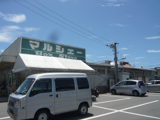 【長束西４丁目貸家の幼稚園・保育園】