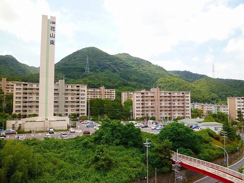 【ＵＲ花山東の建物外観】