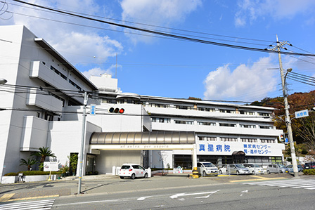 【ＵＲ花山東の病院】