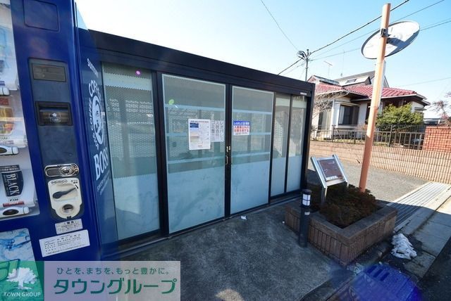 その他　その他（その他）まで10m