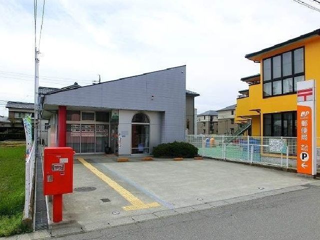 郵便局　大治郵便局（郵便局）まで500m