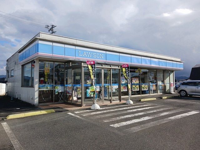 コンビニ　ローソン水沢マイアネタウン店（コンビニ）まで1126m