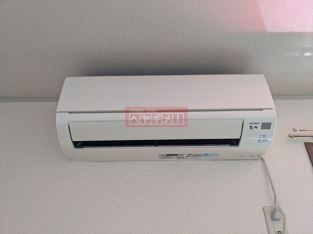 その他設備　設備