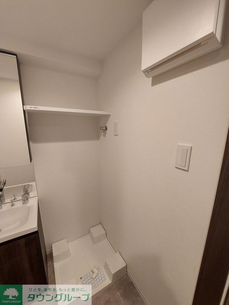 その他設備　設備