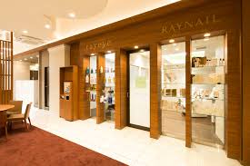 その他　レイフィールド 今池店（その他）まで96m