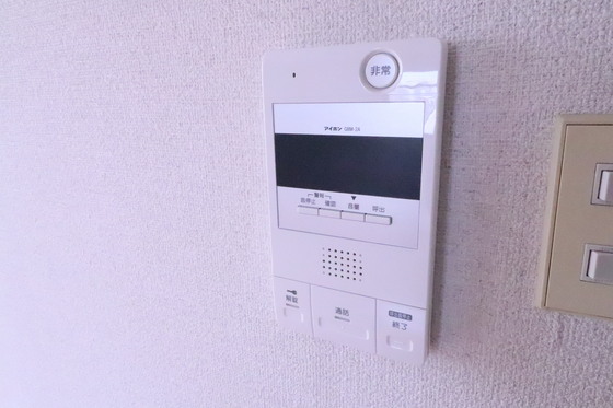 セキュリティ　※別号室の写真です。