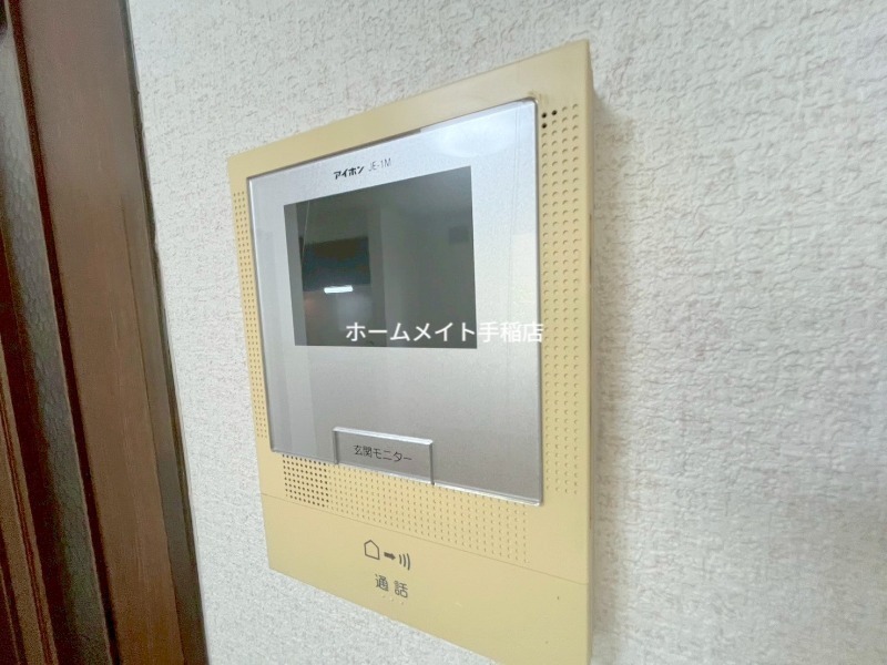 セキュリティ　便利なインターホン付きでございます！