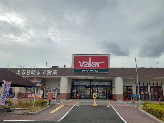 スーパー　Ｖタウン バロー　大口店（スーパー）まで850m