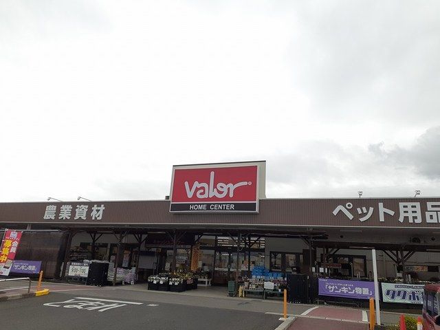 ホームセンター　ホームセンターバロー大口店（ホームセンター）まで800m