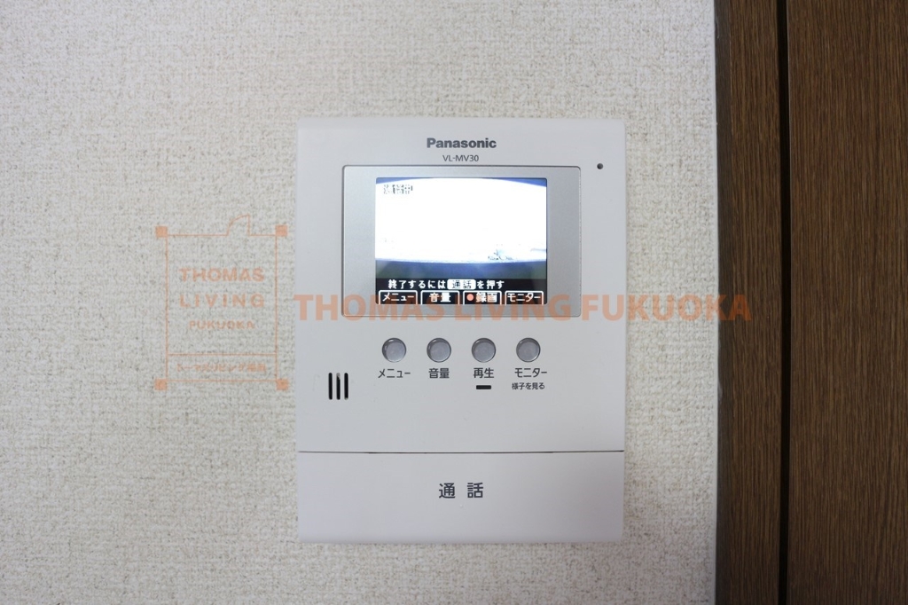 セキュリティ　モニター付きインターホンです。