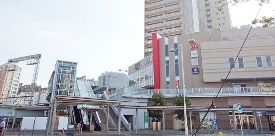 その他　小田急相模原駅（その他）まで550m