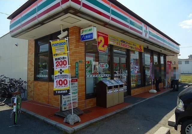コンビニ　セブンイレブン（コンビニ）まで50m