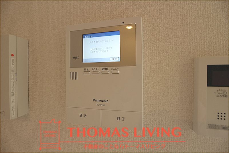 セキュリティ　来客確認の出来るTVモニターホン