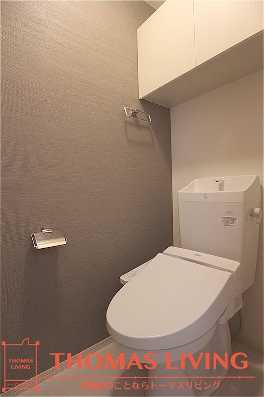 トイレ　温水洗浄便座付き