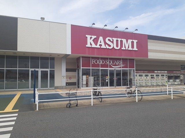 ショッピングセンター　カスミフードスクエア茂原店（ショッピングセンター）まで3600m