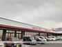 スーパー　マルナカまんのう公文店（スーパー）まで1400m