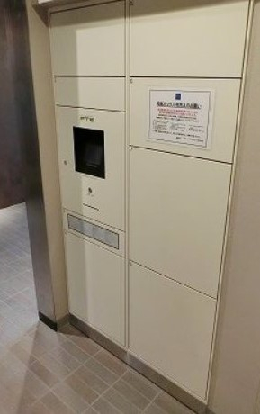 その他共有部分　☆宅配ボックス☆
