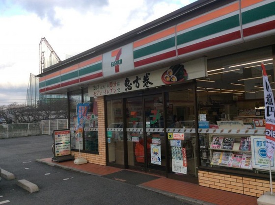コンビニ　セブンイレブン広島五日市７丁目店（コンビニ）まで455m