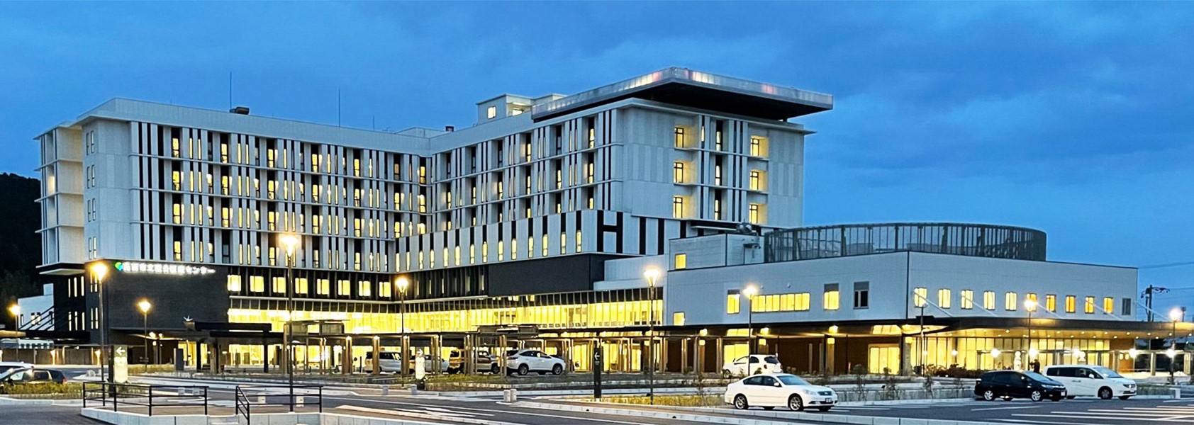 病院　島田市立総合医療センター（病院）まで2181m