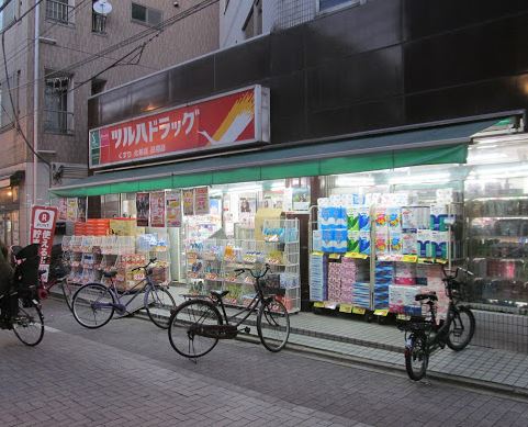 ドラックストア　ツルハドラッグ戸越公園店（ドラッグストア）まで73m