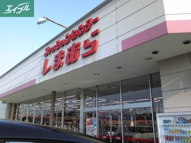 ショッピングセンター　ファッションセンターしまむら玉野店（ショッピングセンター）まで1997m