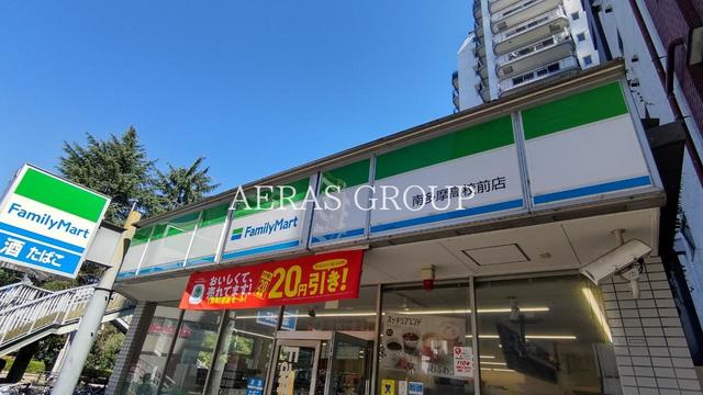 コンビニ　ファミリーマート南多摩高校前店（コンビニ）まで150m