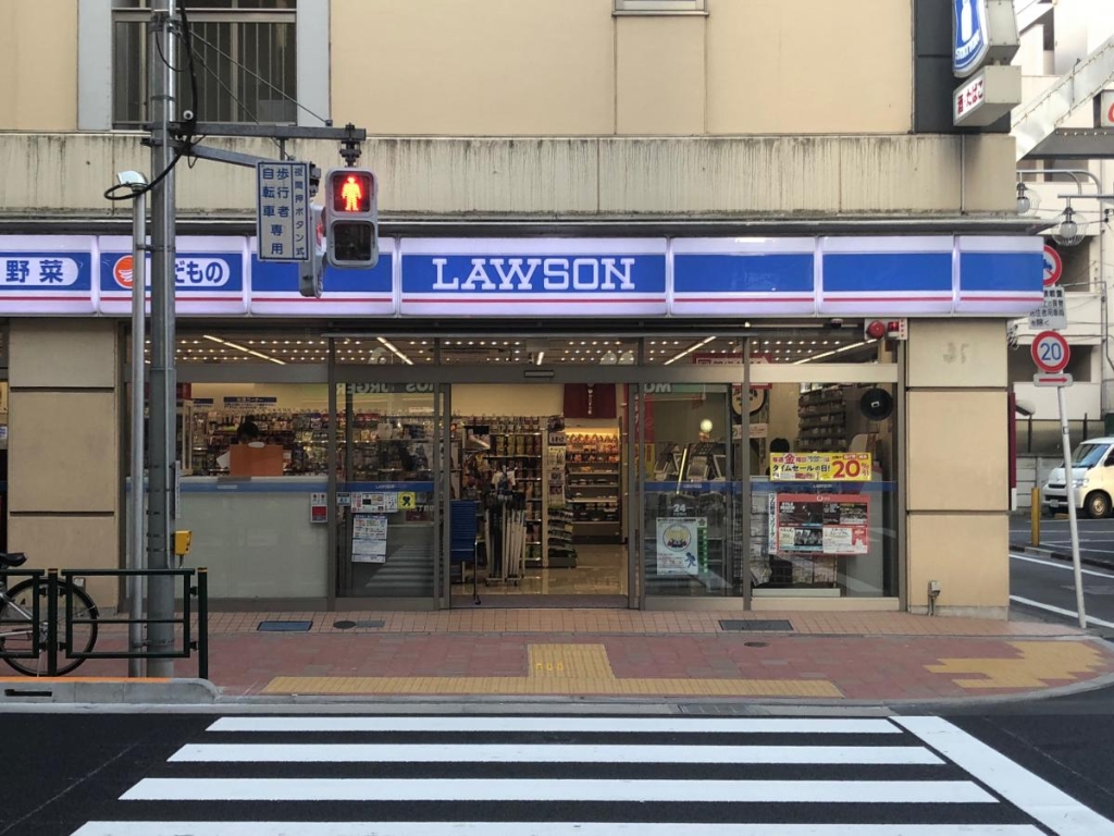 コンビニ　ローソン 立川高松町三丁目店（コンビニ）まで154m