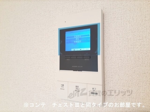 セキュリティ　ドアフォン（ＴＶ含）