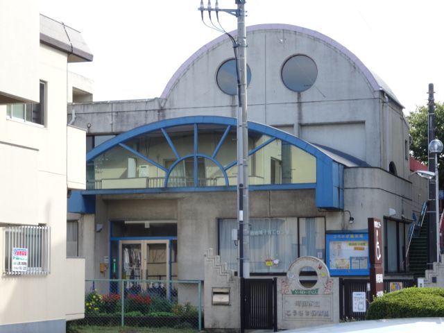 幼稚園・保育園　こうさぎ保育園（幼稚園・保育園）まで70m