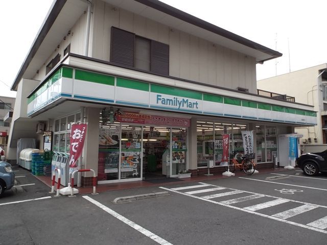 コンビニ　ファミリーマート川越通町店（コンビニ）まで570m