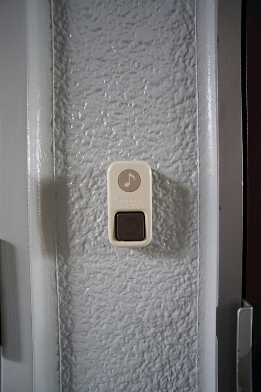 セキュリティ　103イメージ